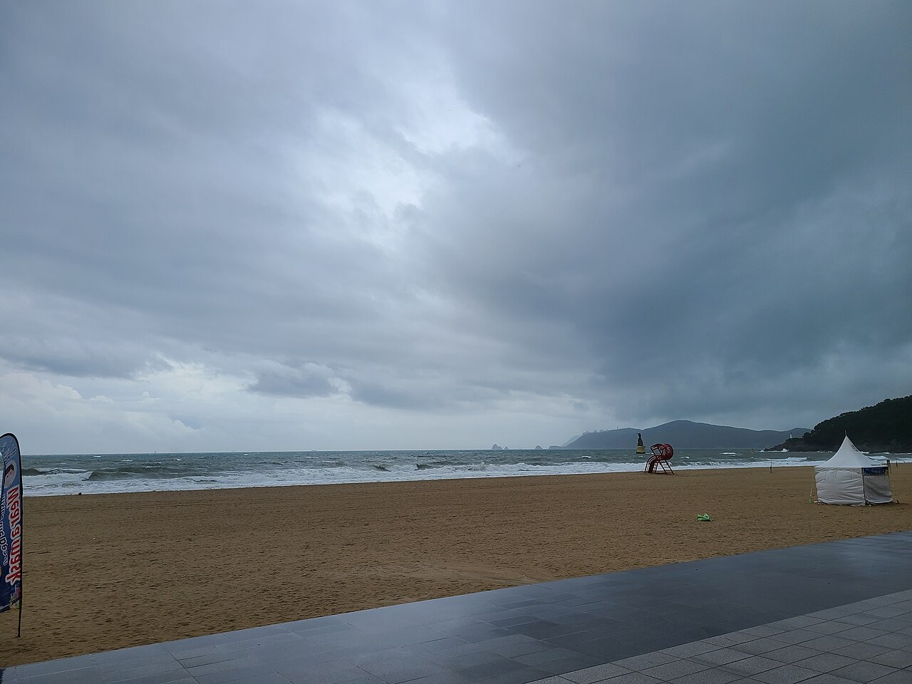 해운대해수욕장