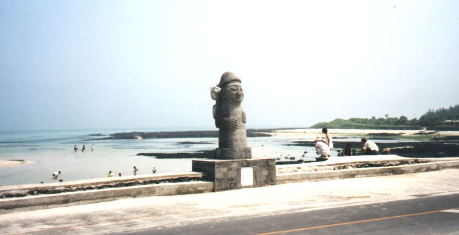 제주 협재해수욕장